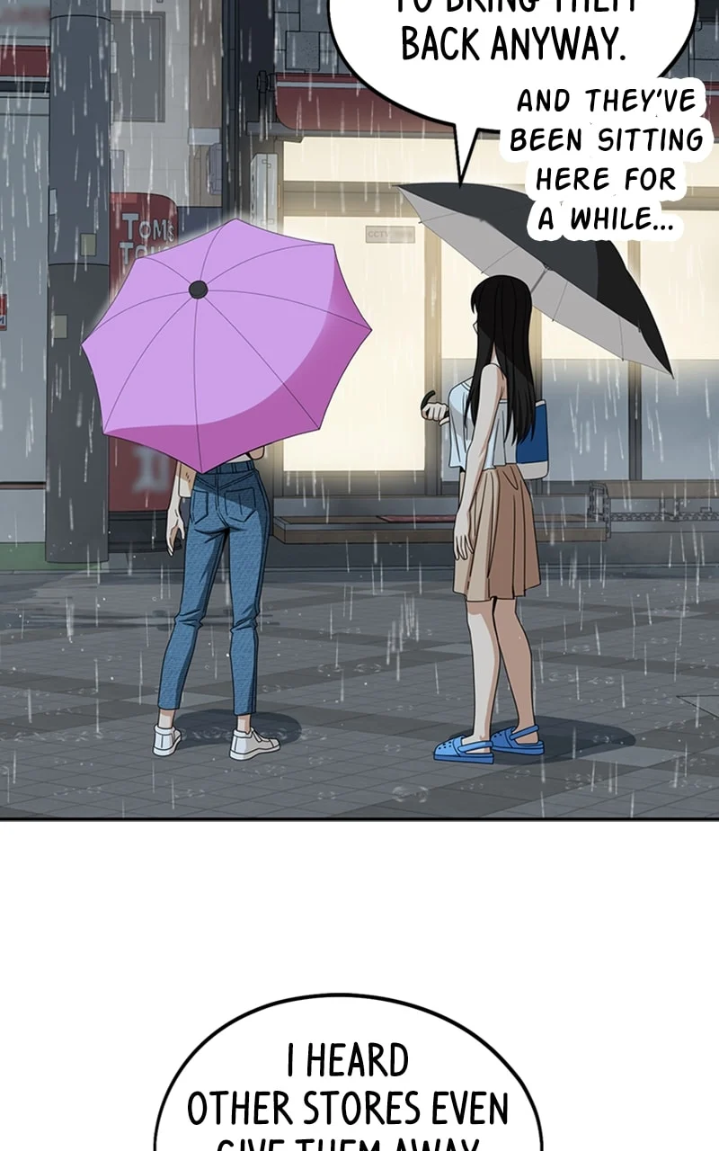 Page 47 of Chapter 73