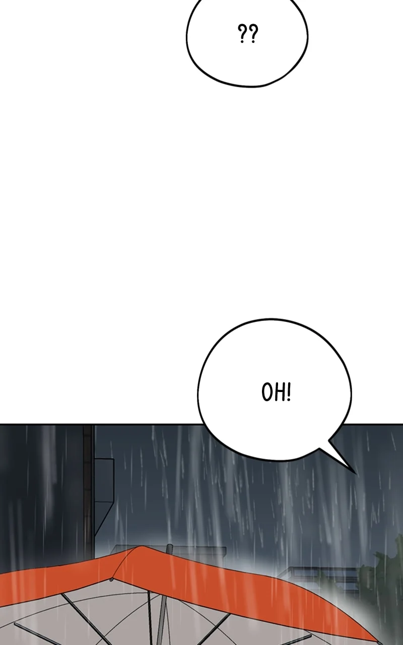 Page 51 of Chapter 73