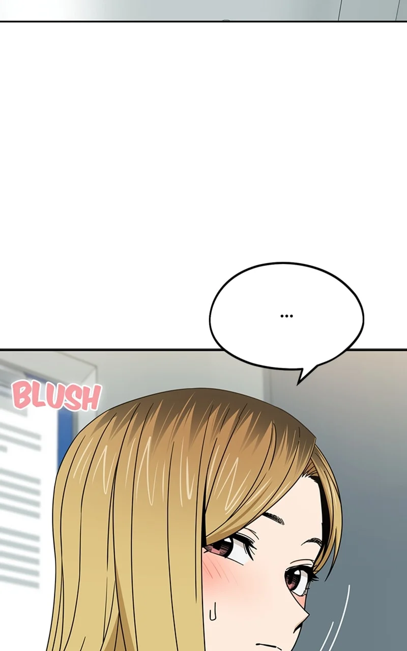 Page 81 of Chapter 73