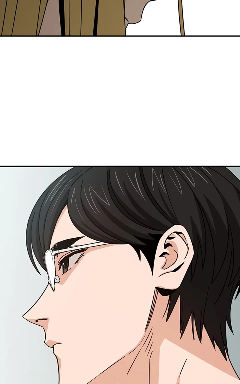 Page 85 of Chapter 73