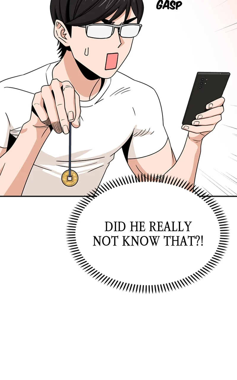 Page 5 of Chapter 74