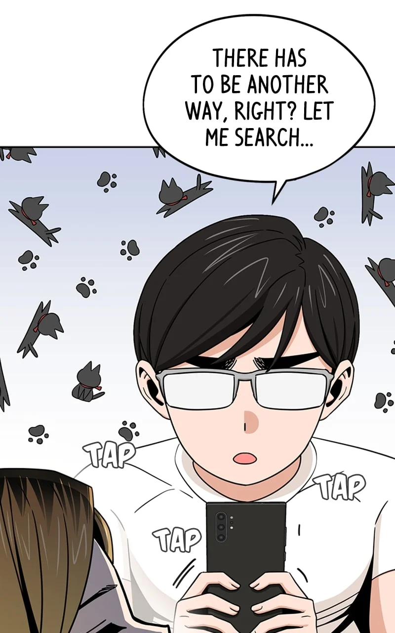Page 6 of Chapter 74