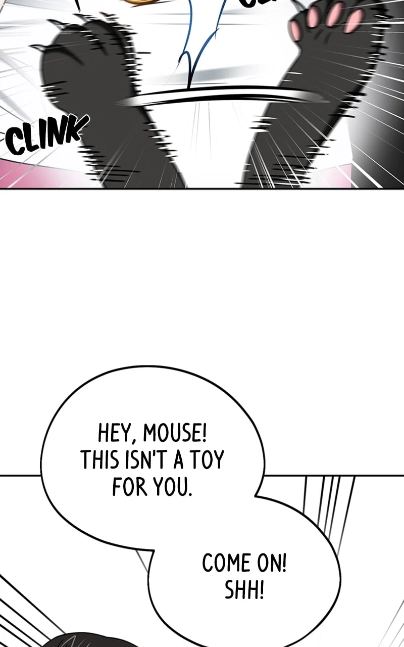 Page 12 of Chapter 74