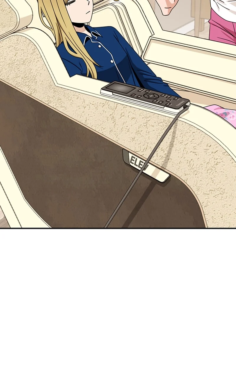 Page 51 of Chapter 74