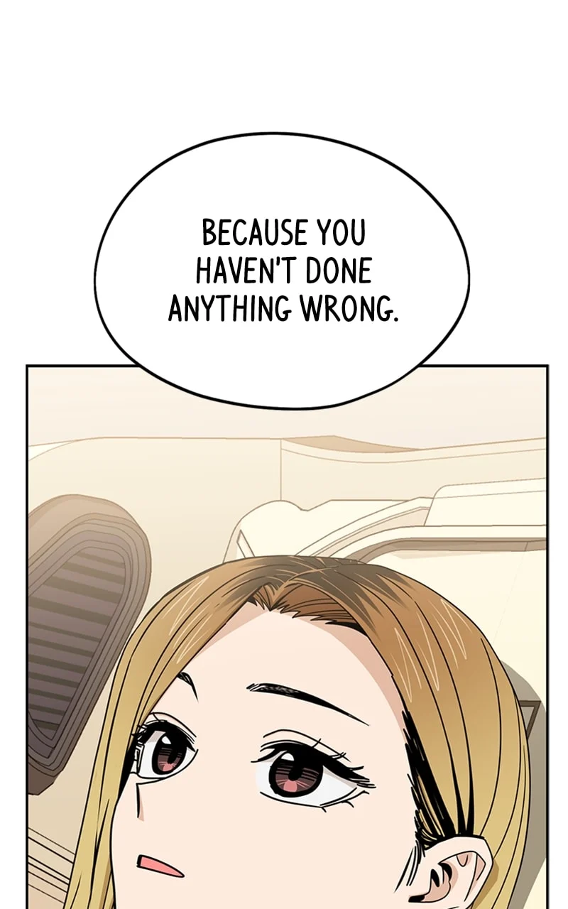 Page 70 of Chapter 74