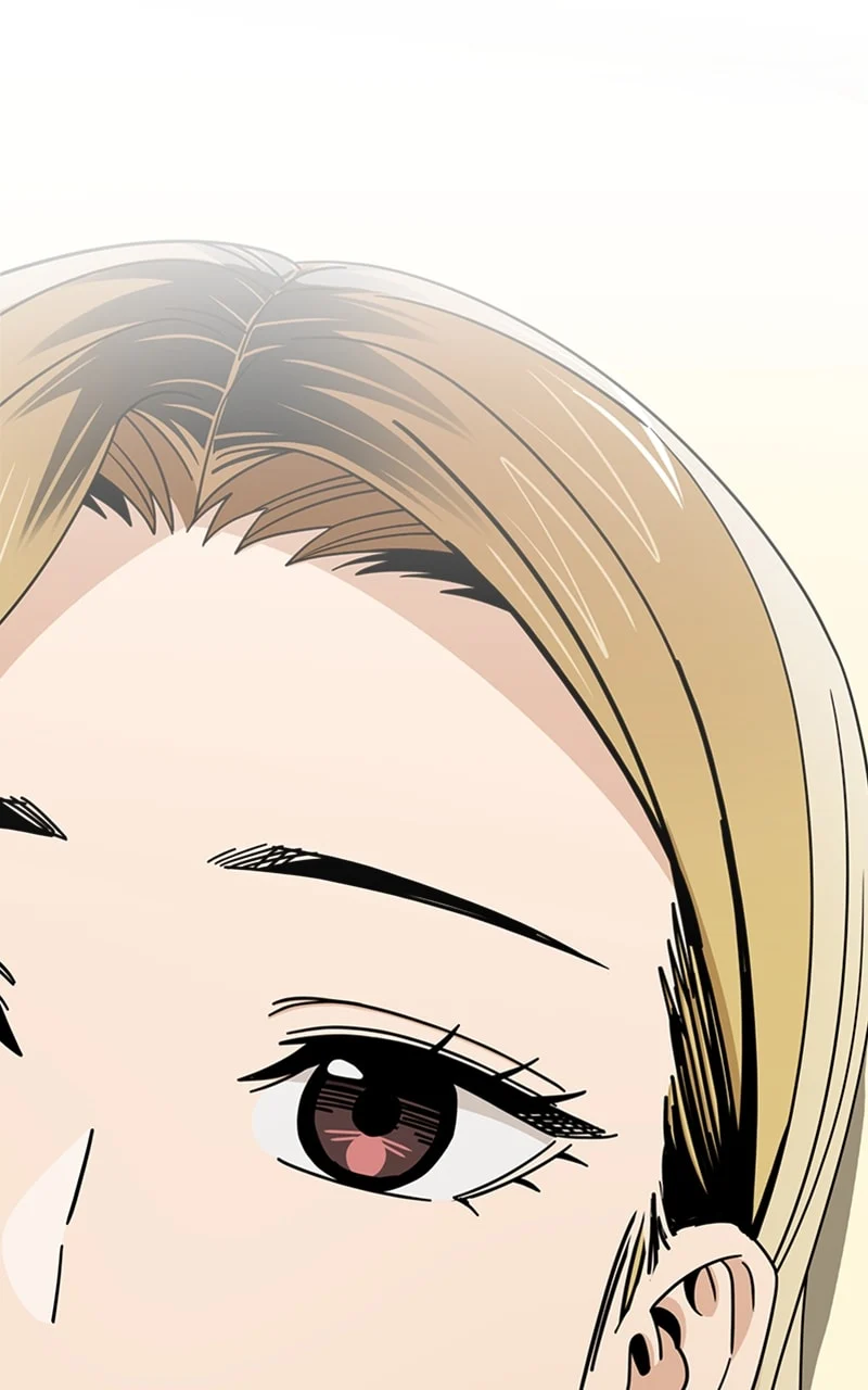 Page 74 of Chapter 74