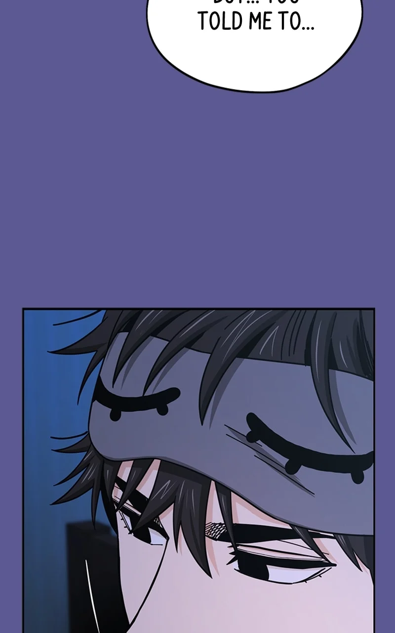 Page 32 of Chapter 75