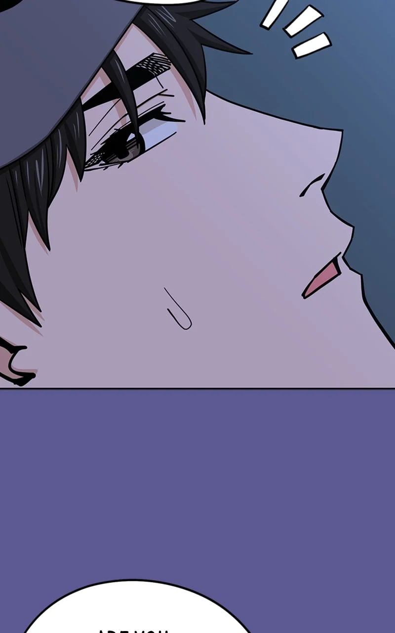 Page 53 of Chapter 75