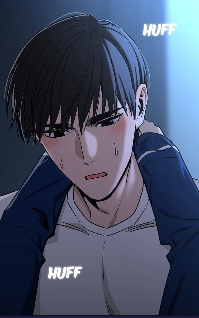Page 17 of Chapter 76