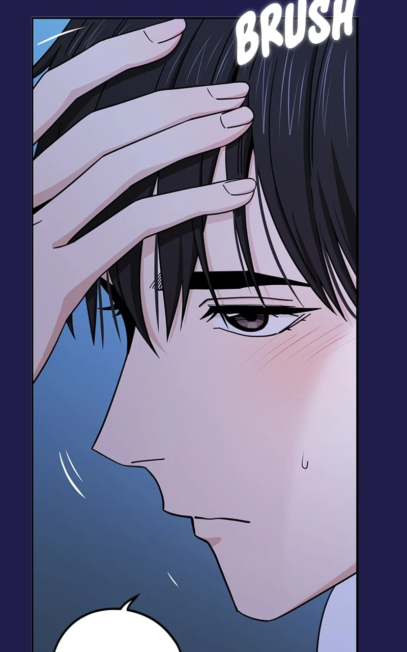 Page 20 of Chapter 76