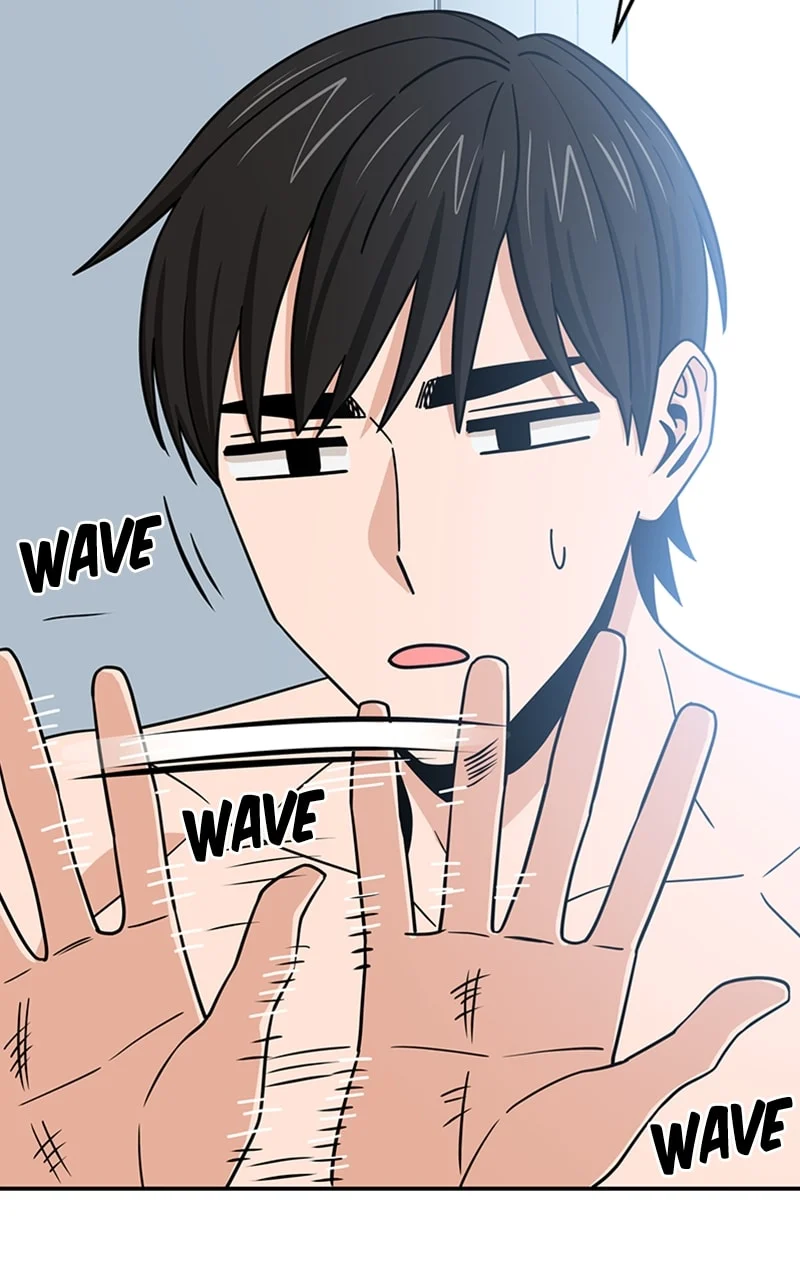 Page 12 of Chapter 78