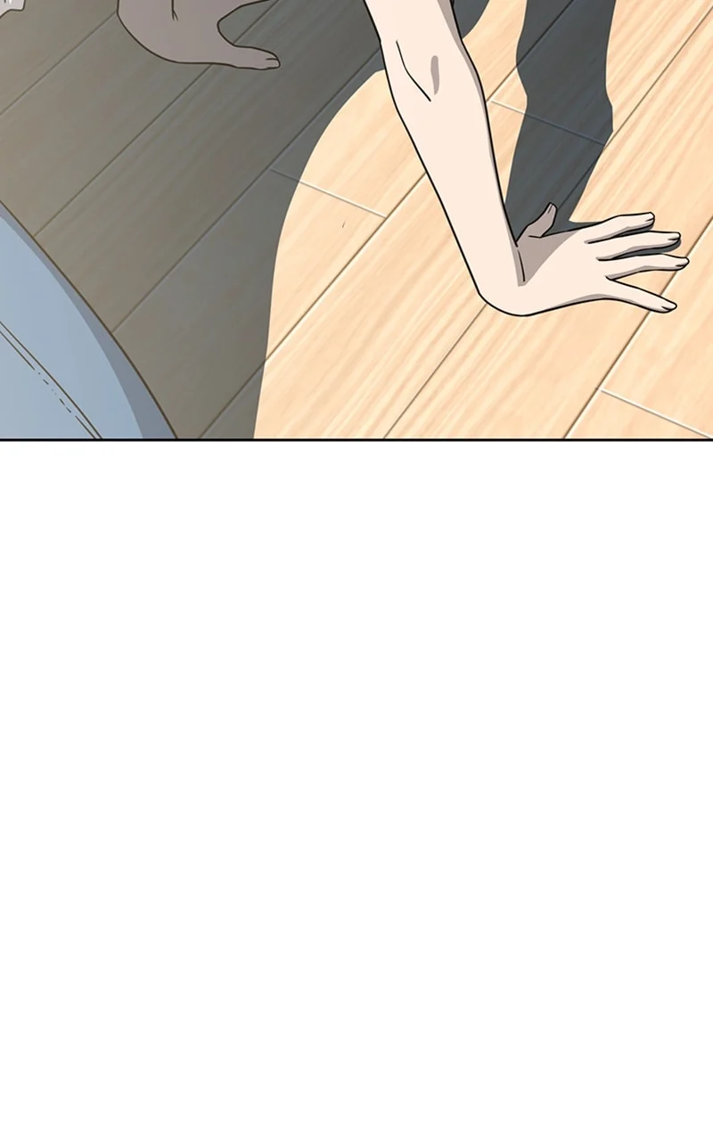 Page 2 of Chapter 79