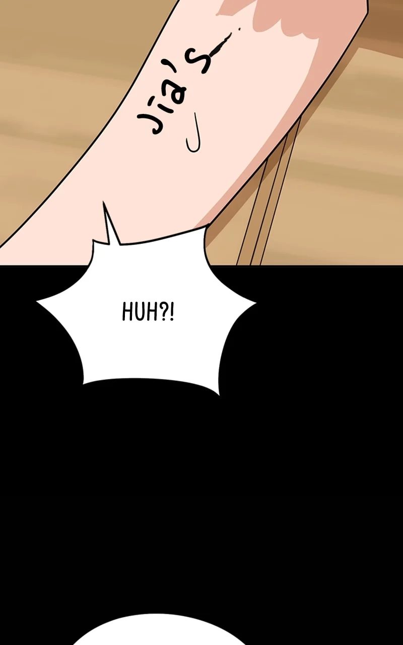 Page 34 of Chapter 79