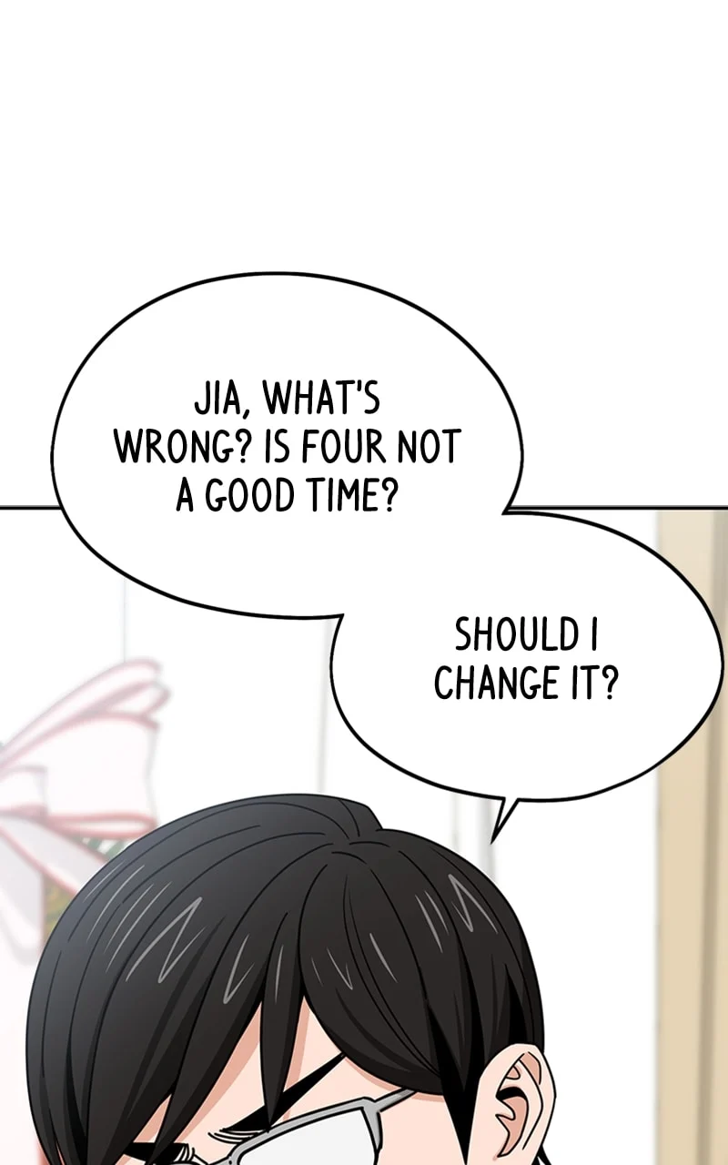 Page 71 of Chapter 79