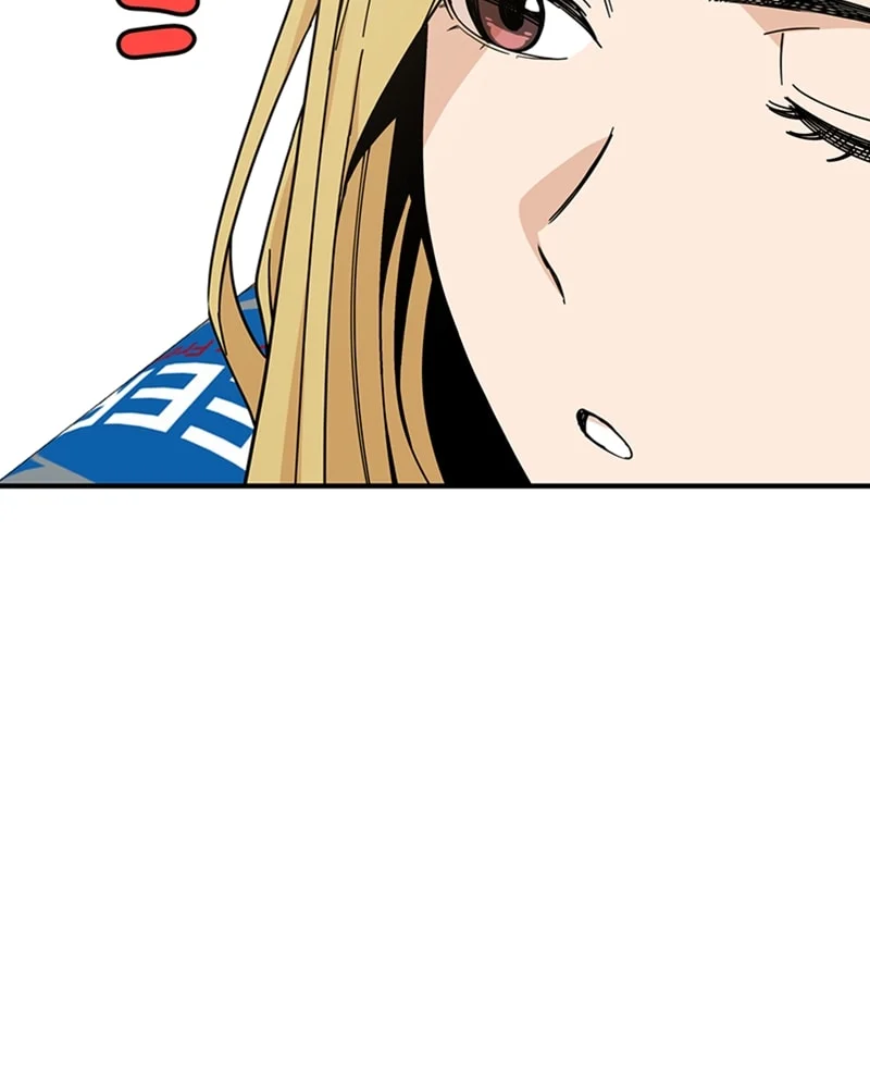Page 17 of Chapter 8