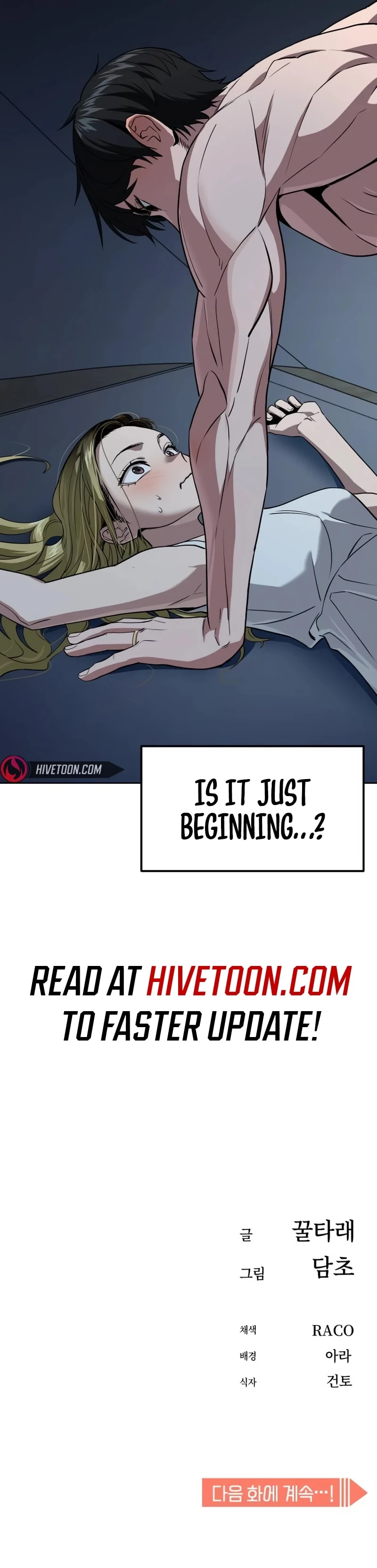Page 15 of Chapter 84