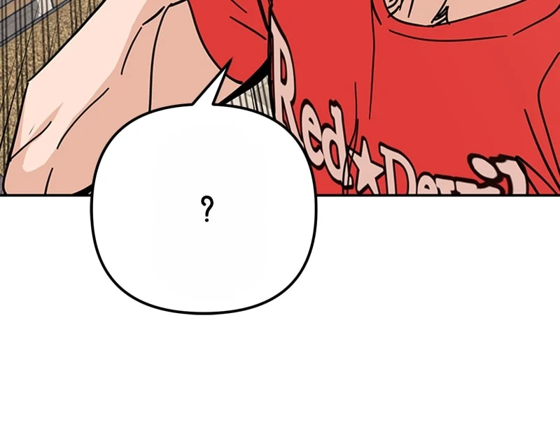 Page 24 of Chapter 9