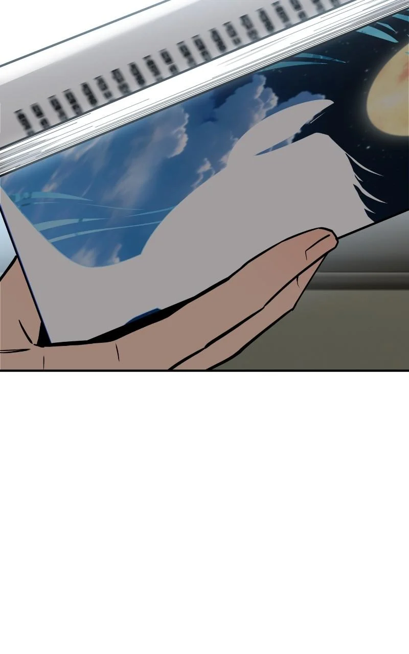 Page 4 of Chapter 94