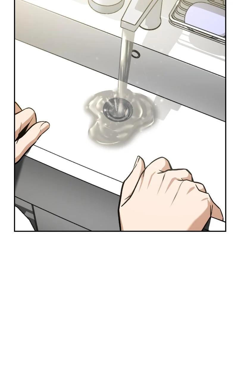 Page 26 of Chapter 97
