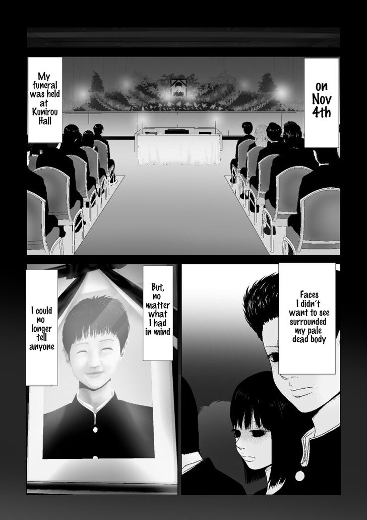 Page 5 of Chapter 1