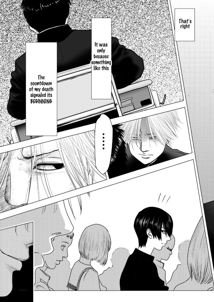 Page 17 of Chapter 1