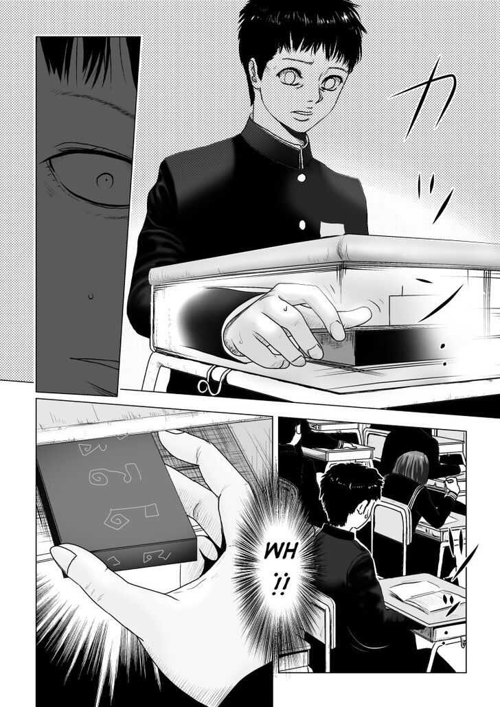 Page 24 of Chapter 1
