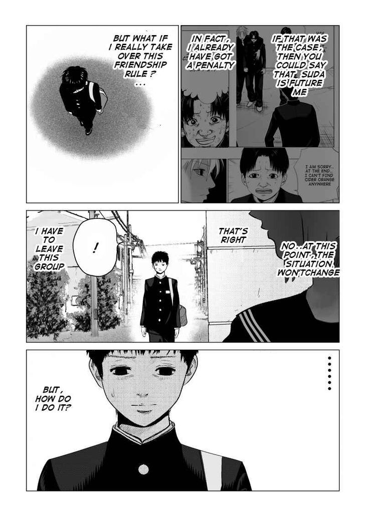 Page 7 of Chapter 11