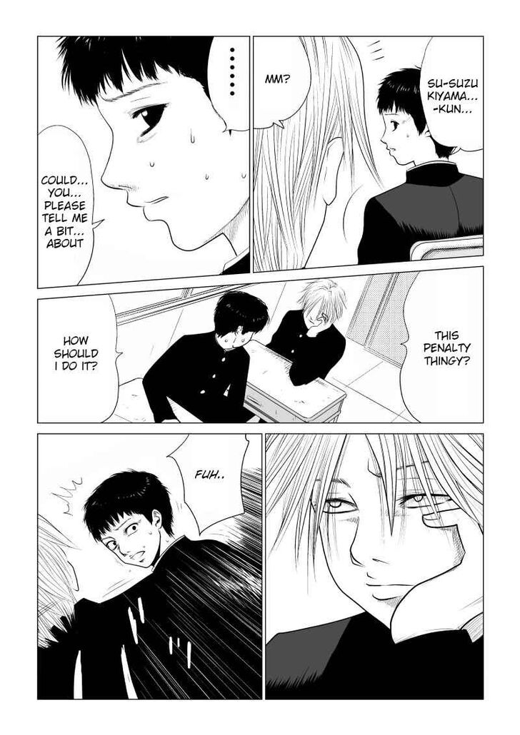 Page 3 of Chapter 14