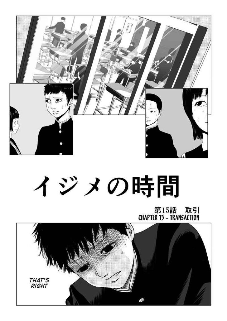 Page 1 of Chapter 15