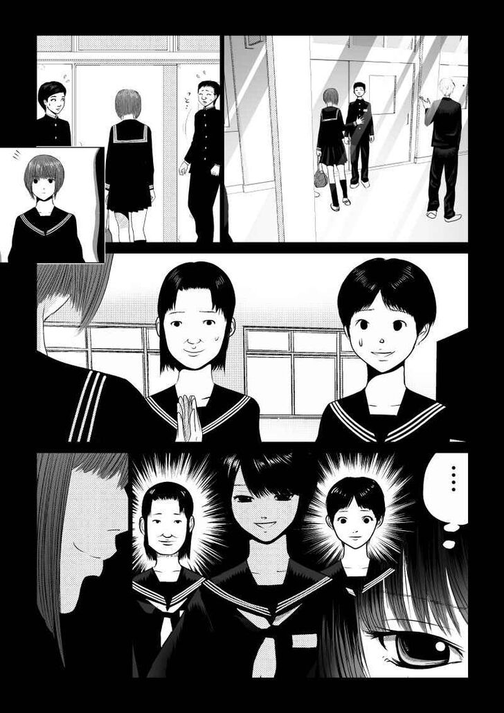 Page 7 of Chapter 16