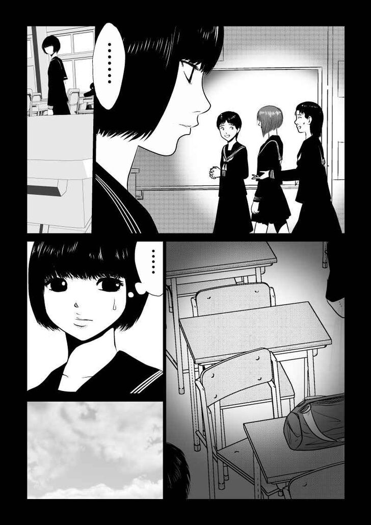 Page 8 of Chapter 16
