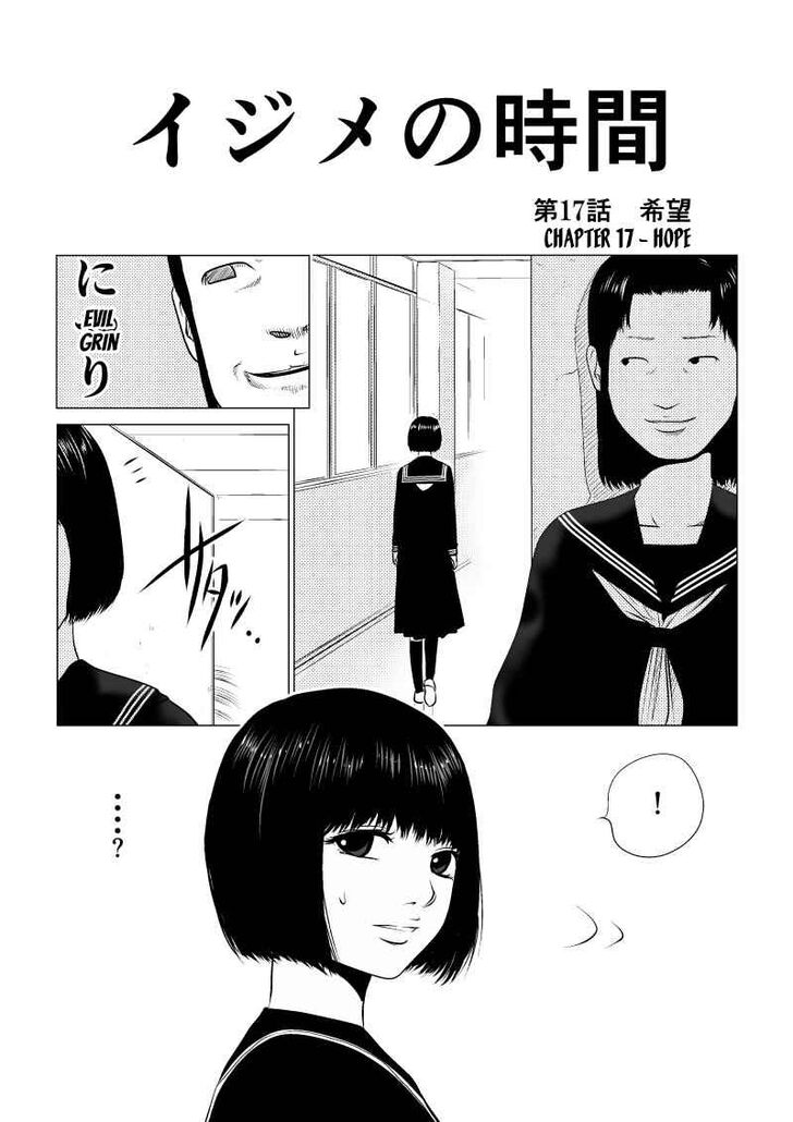 Page 2 of Chapter 17