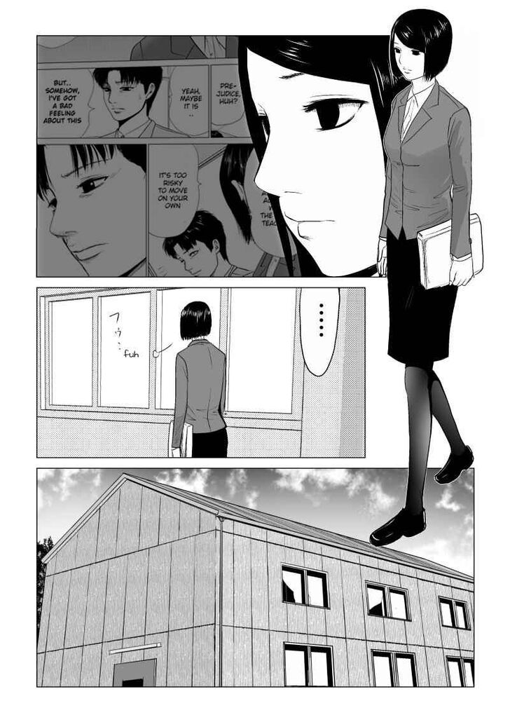 Page 3 of Chapter 17