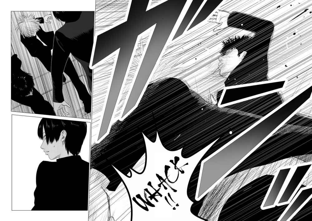Page 5 of Chapter 17