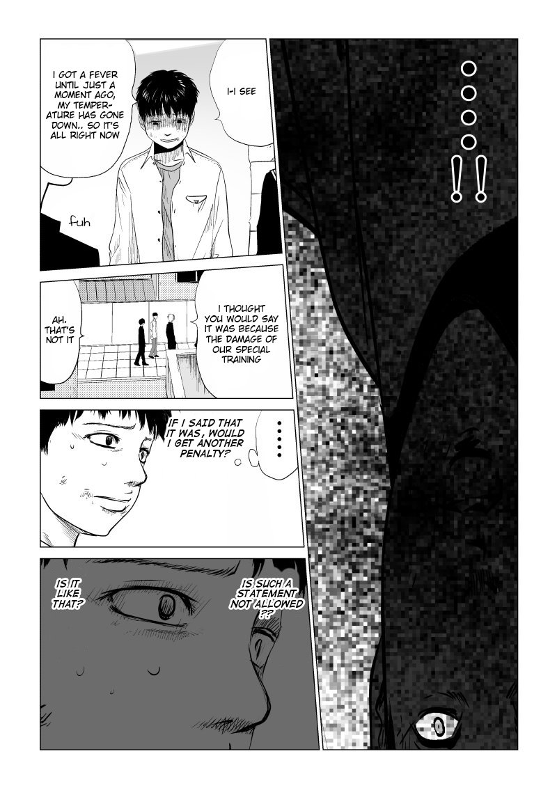 Page 12 of Chapter 19
