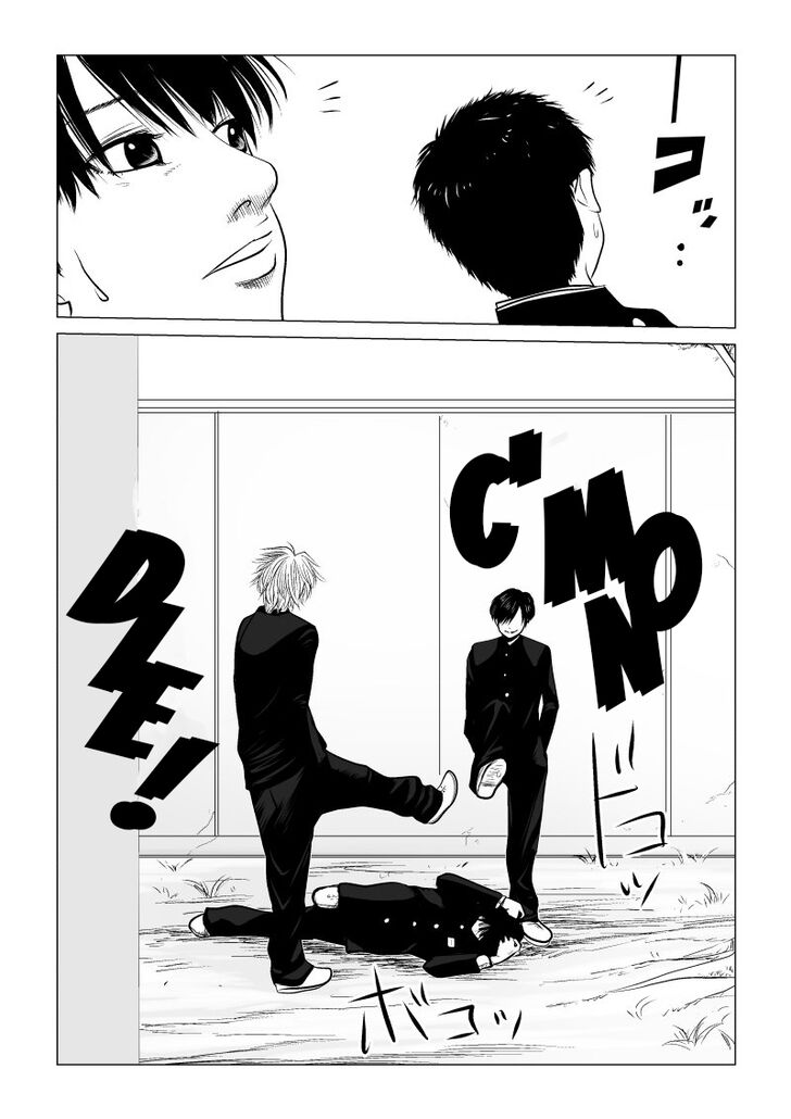 Page 13 of Chapter 2