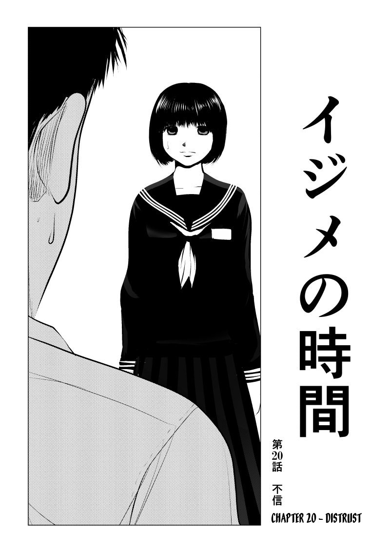Page 1 of Chapter 20