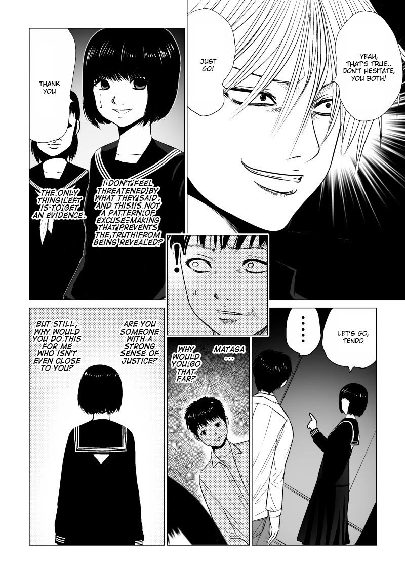 Page 8 of Chapter 20