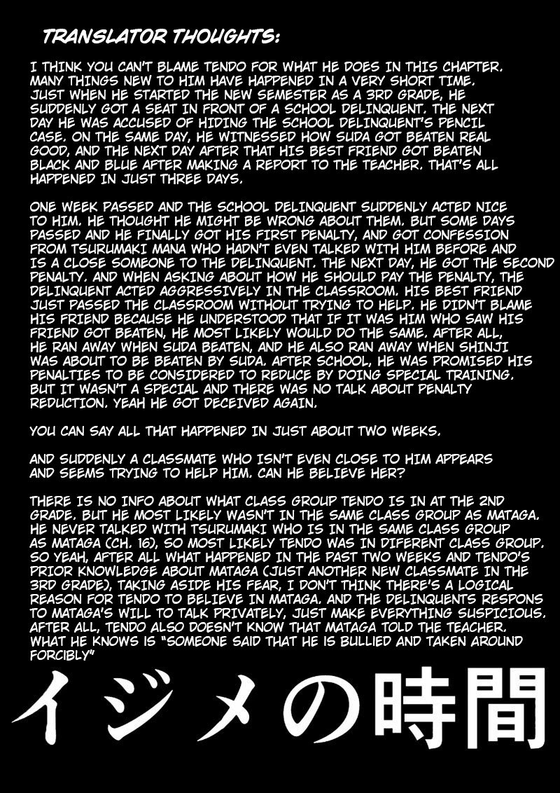 Page 16 of Chapter 20