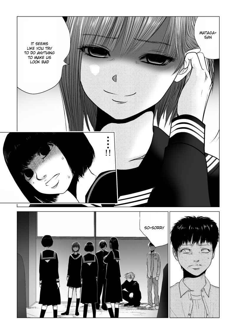 Page 5 of Chapter 21
