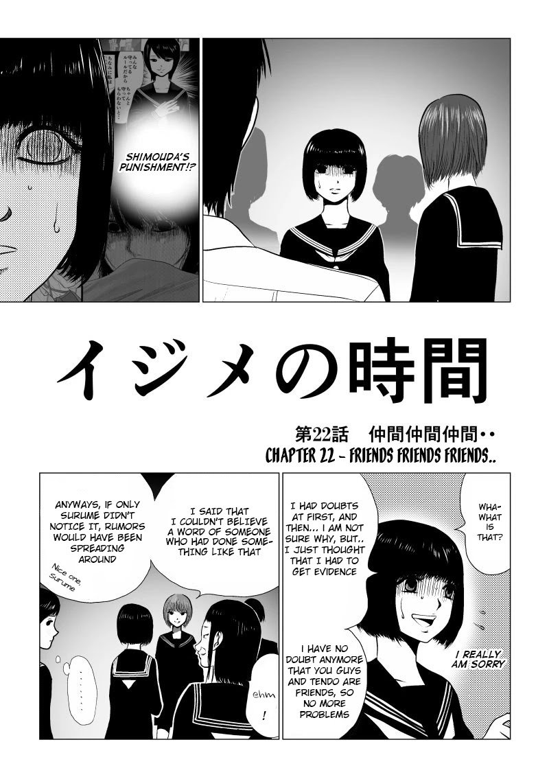 Page 1 of Chapter 22