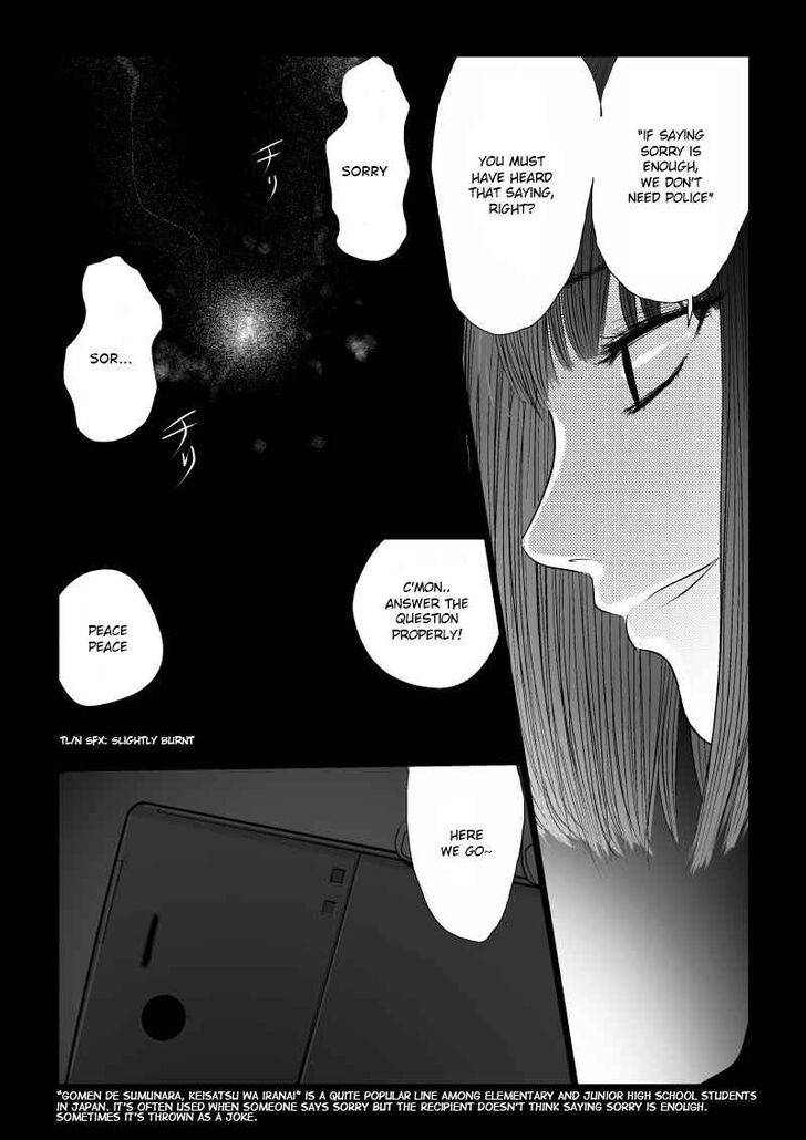 Page 7 of Chapter 23