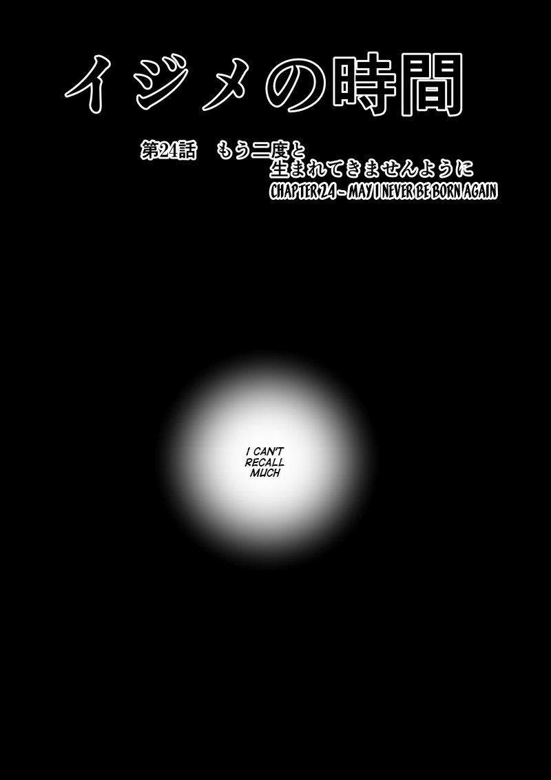 Page 1 of Chapter 24