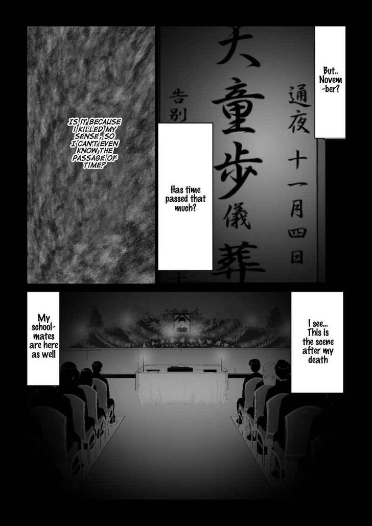 Page 4 of Chapter 25