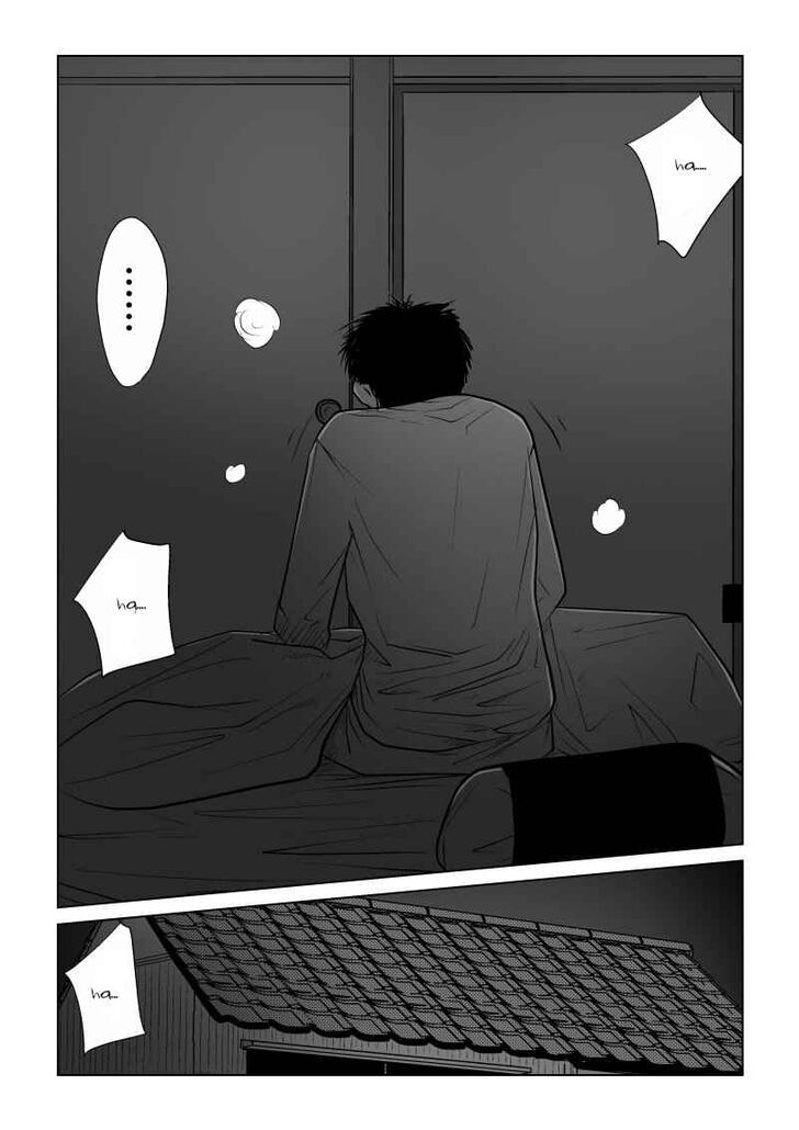 Page 13 of Chapter 25