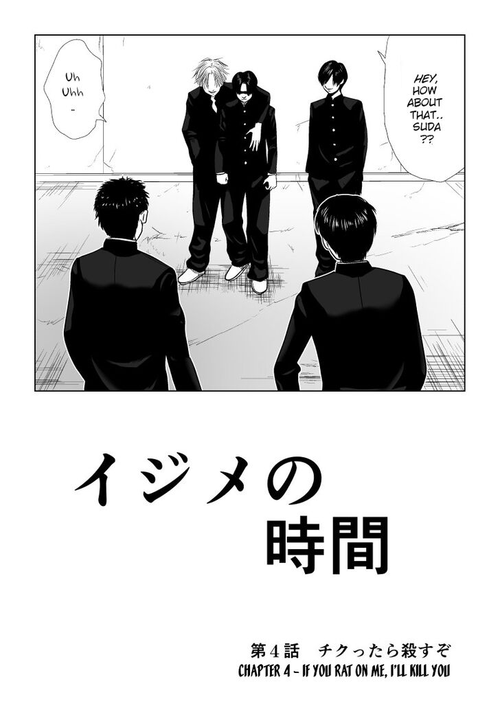 Page 1 of Chapter 4