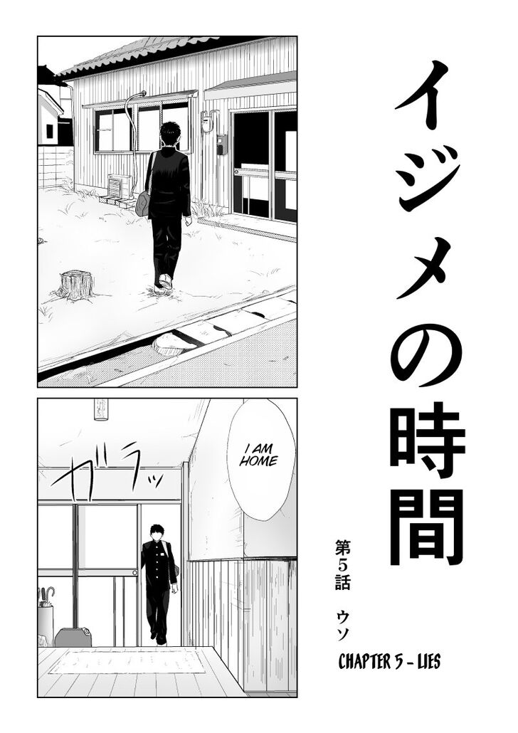 Page 1 of Chapter 5