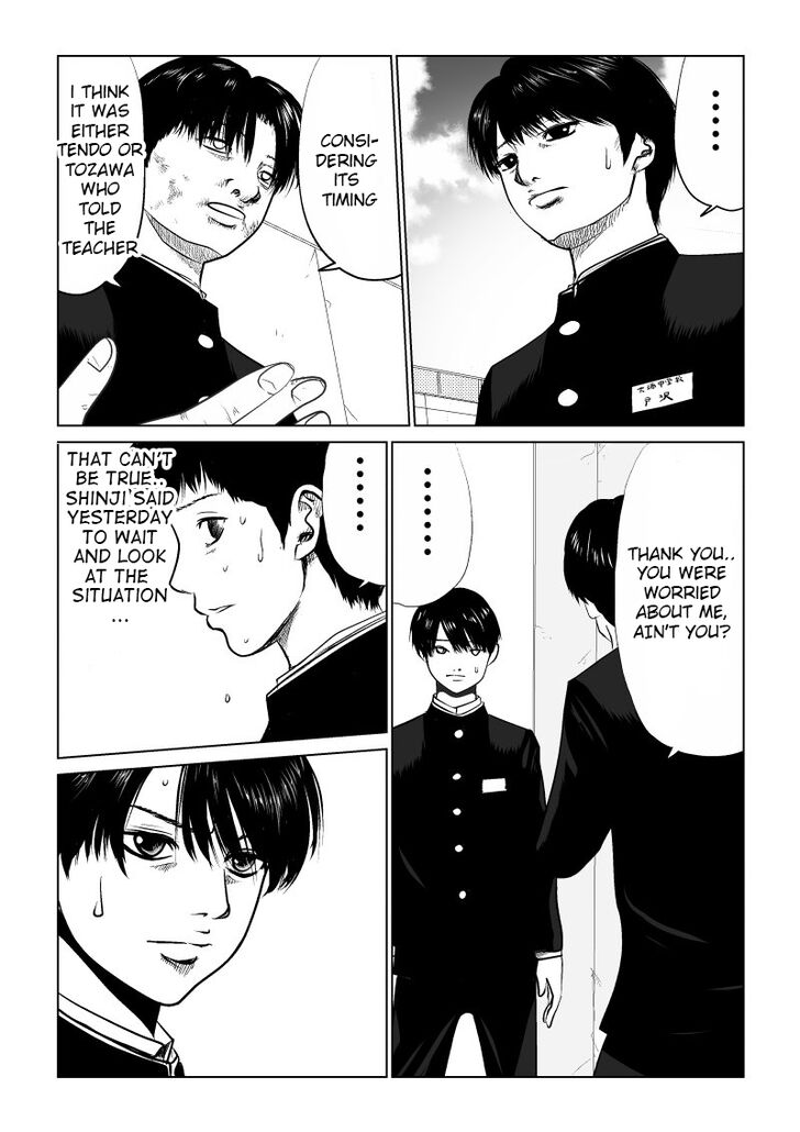 Page 8 of Chapter 5