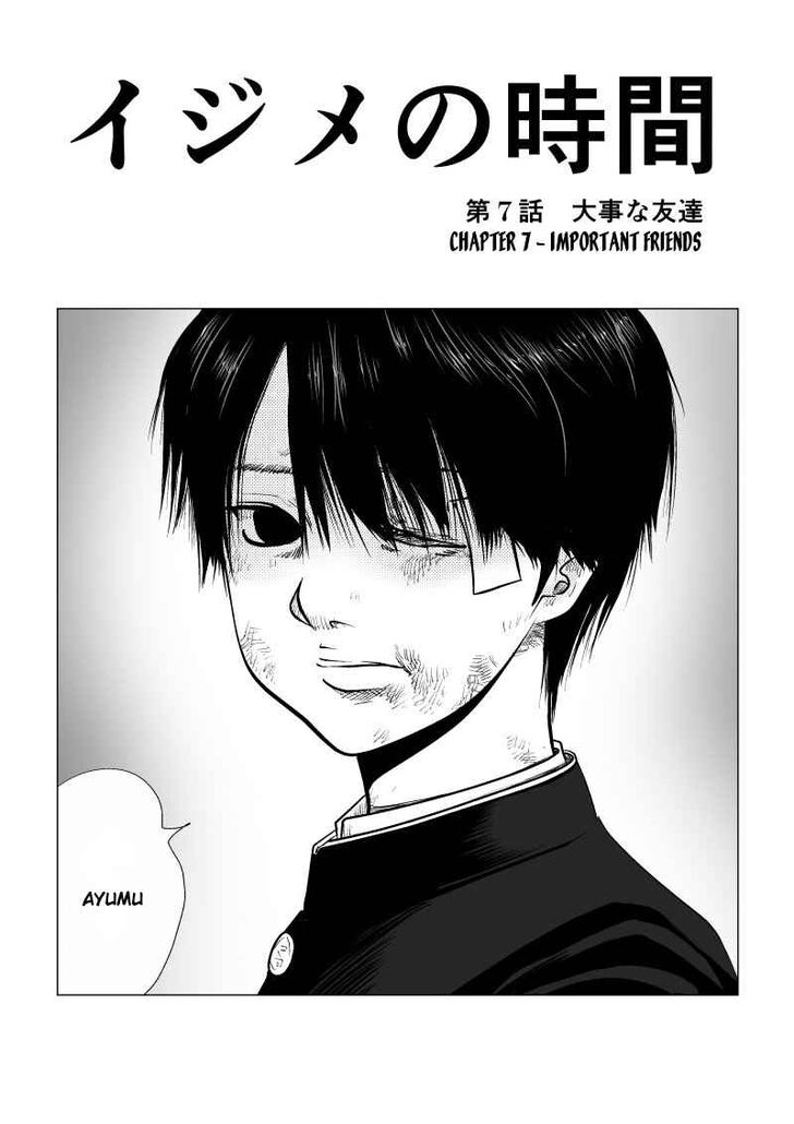 Page 1 of Chapter 7