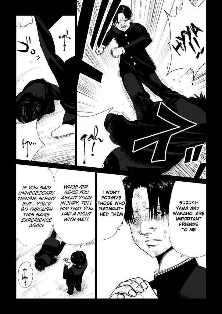 Page 4 of Chapter 7